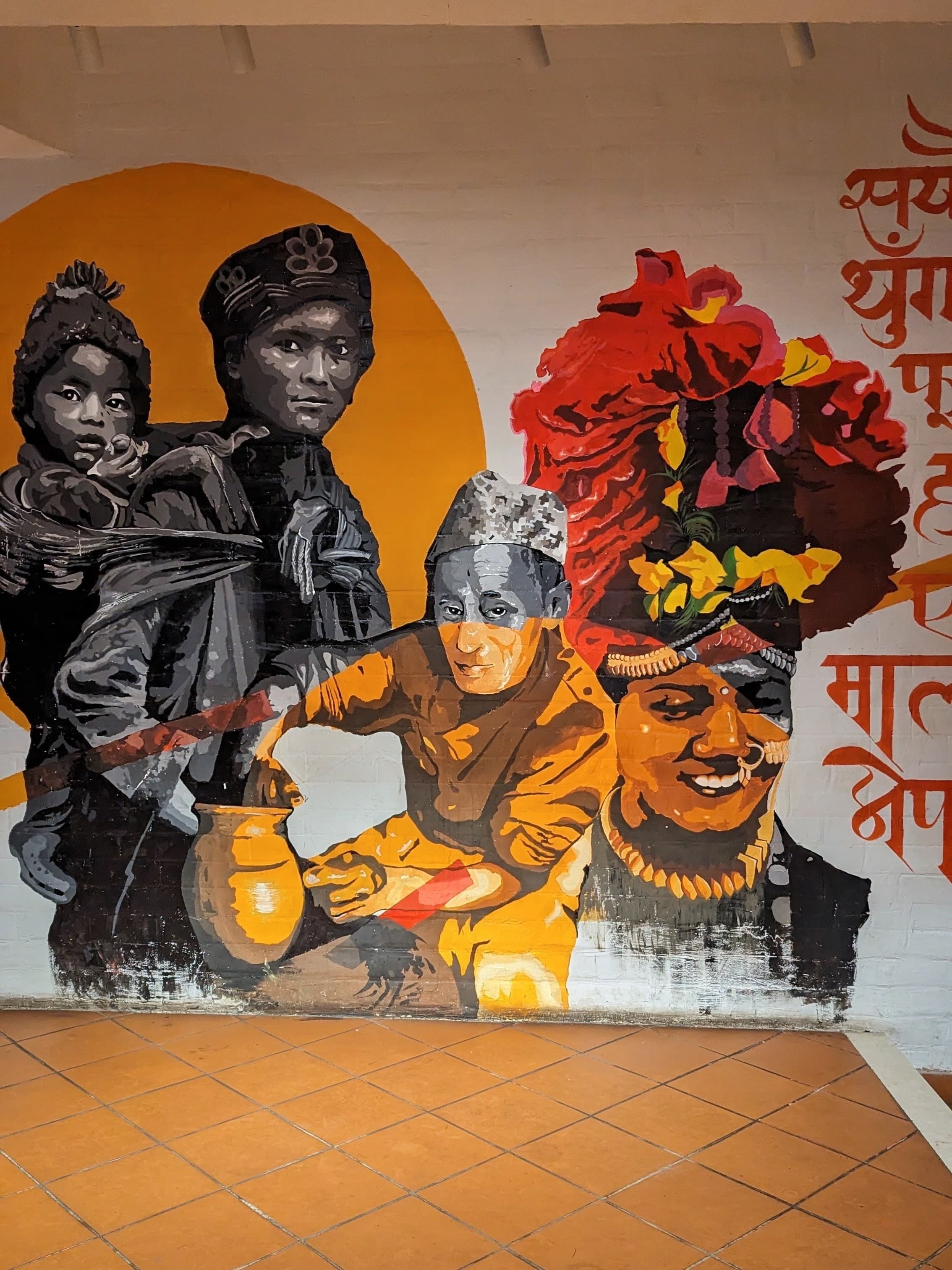 A photo from Sainath's photography